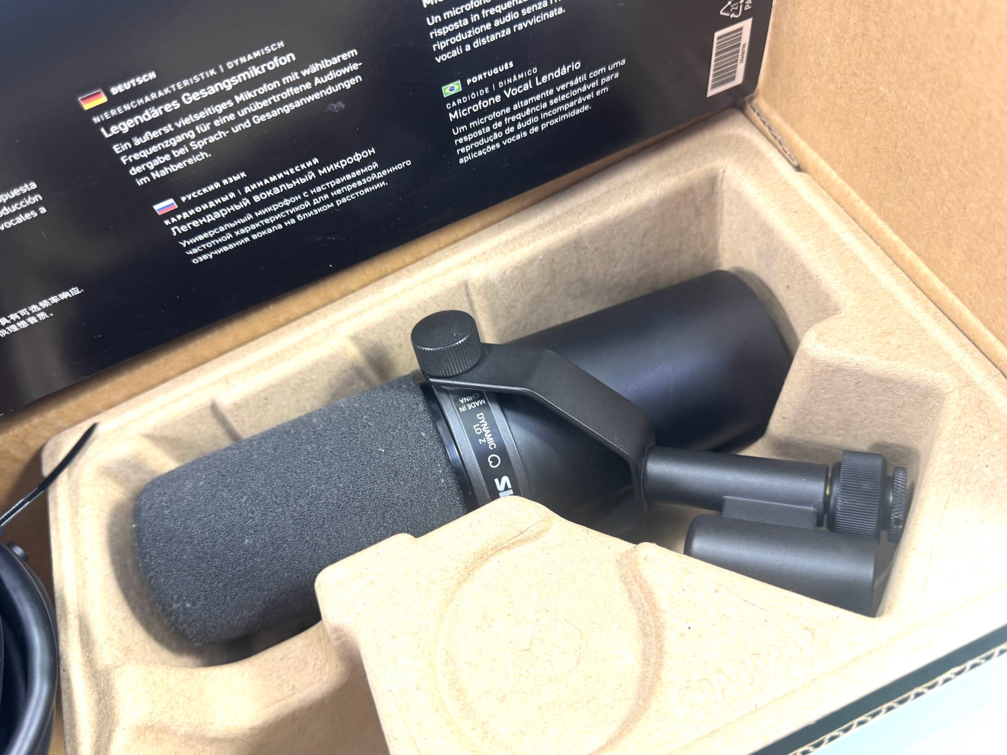 Shure SM7B Micrófono Dinámico Cardioide