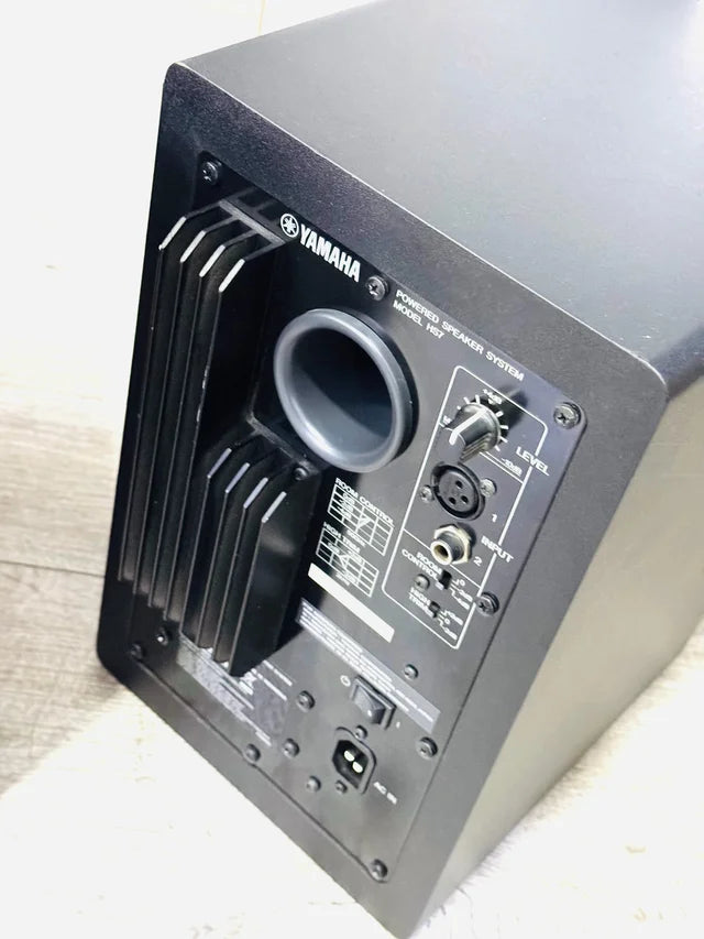 YAMAHA HS7 – MONITORES DE ESTUDIO (PAR)